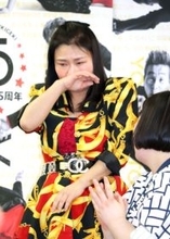 吉本新喜劇６５周年記念イヤーの“顔”に選ばれ、島田珠代が号泣「こんなん初めてで…」