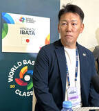 「侍ジャパン・井端監督がドジャースに直談判　大谷翔平の二刀流起用や山本由伸、佐々木朗希出場へ」の画像1