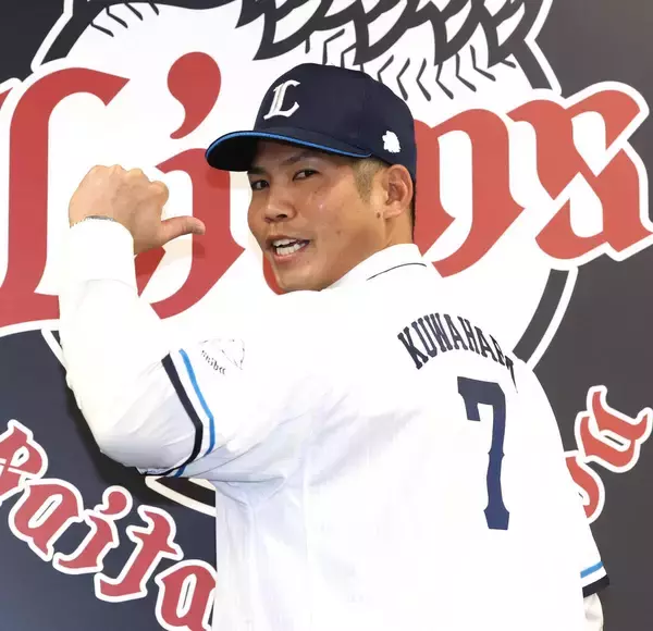 【西武】ＦＡ移籍の「ガッツマン」桑原将志をアツく口説き落とした２０枚のラブレター