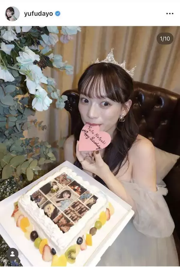 夫はサッカー日本代表ＦＷ　妊娠中のモデル妻が「世界一可愛い」ふっくらおなかのドレス姿…由布菜月