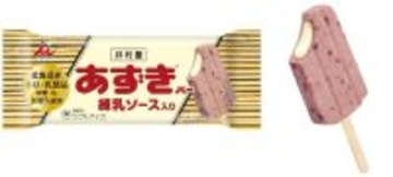 極寒の冬にあえて！？　あの定番アイスが練乳ソース入りで新発売「ぜひ寒い日のひとときに」