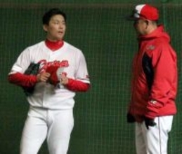 【広島】栗林良吏、気温４・２度の日南Ｃで５日ぶりブルペン「なるべく早く復帰したかった」６日から腰の張りで別メニュー