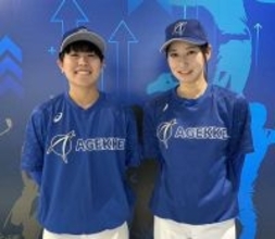 【女子野球】エイジェックにアジア杯連覇ナインら６人が加入
