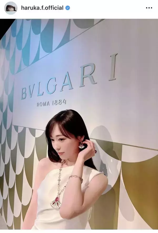 福原遥が「素敵なご報告」…フォロワー騒然「おめでとう」「うっとり」「女神様にしか見えません」