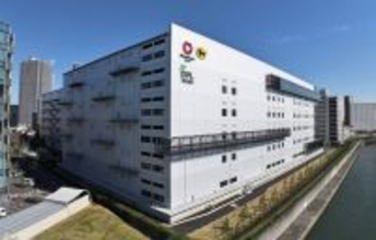 ヤマトグループ最大級の統合型ビジネスソリューション拠点を開設　都心近接の東京都江東区有明に