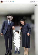 「先日の長男入園式」福田彩乃、長男と夫との手つなぎショットに祝福の声！