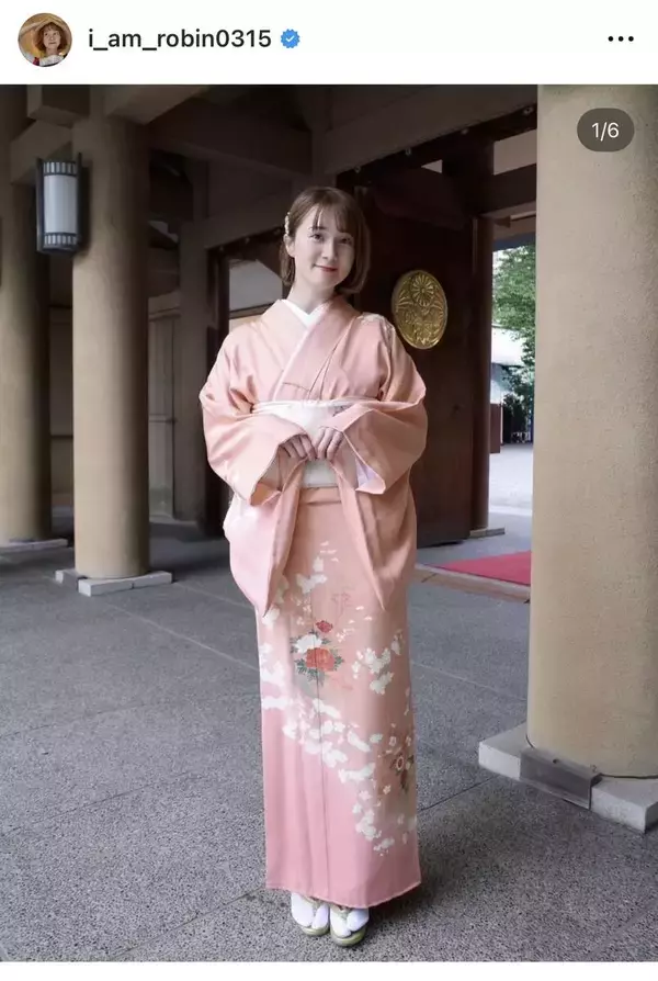 山寺宏一の３１歳年下妻・岡田ロビン翔子の着物姿が「美し過ぎです」「すごく似合ってる」