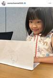 「７歳・ののちゃん　“お手製パソコン”に絶賛の声！「リアルで上手」「センスが素晴らしい」「買わせて」」の画像1