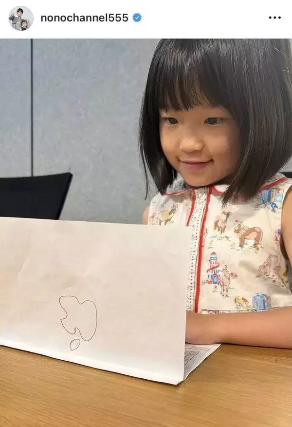 ７歳・ののちゃん　“お手製パソコン”に絶賛の声！「リアルで上手」「センスが素晴らしい」「買わせて」