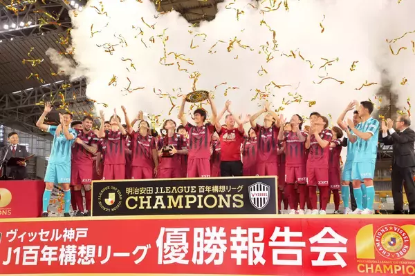 神戸・スキッベ監督「素晴らしい雰囲気をありがとう」本拠地で百年構想リーグ優勝報告会　約４５００人が集結　酒井高徳「次こそＡＣＬＥを」雪辱へ闘志