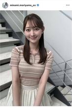テレ朝・森山みなみアナ、ニットで美ライン「綺麗ですな〜」「安定の破壊力」「めっちゃ可愛い」