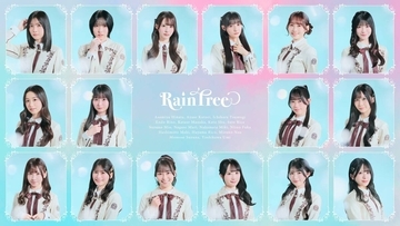 Ｒａｉｎ　Ｔｒｅｅ　２度目の単独公演をＣＳテレ朝チャンネルが独占生中継　綾瀬ことり「特別なステージにしたい」