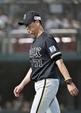 「【オリックス】岸田護監督「投打がかみ合わない、というところが出ている」逆転満塁被弾の岩崎翔は言い訳せず「打たれたことがすべて」楽天モバイルで６戦全敗」の画像1