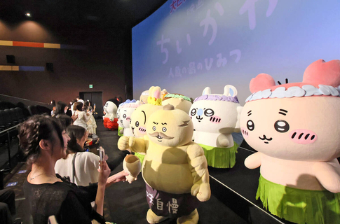 アニメ映画「ちいかわ」初日興収９．９億円の好スタート　かわいいだけじゃなく「深い話が描かれていた」など話題