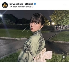 ２２歳・朝ドラ女優の浴衣姿が「なんて綺麗なお姿だ…」「うつくしいい…！」「浴衣美人」吉柳咲良の近影にうっとり