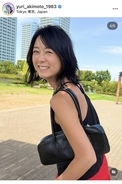 フジ元アナの秋元優里さん、赤パンツ×黒タンクトップでイメージガラリ！「ギャップやばすぎ」「新鮮」「メロメロ」
