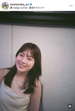 テレ朝・田中萌アナのノースリコーデにくぎ付け！レトロな姿に反響「笑顔がとても素敵」「すごくかわいい」