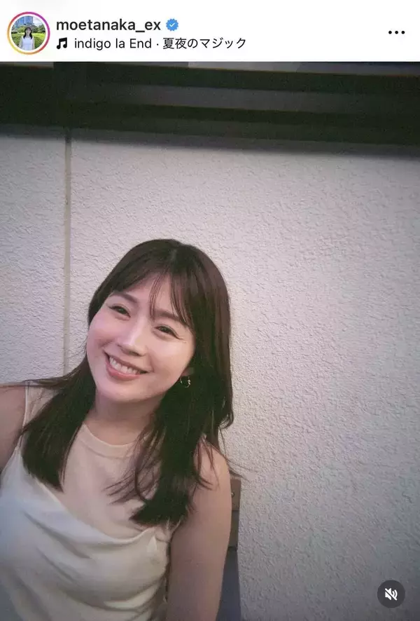 テレ朝・田中萌アナのノースリコーデにくぎ付け！レトロな姿に反響「笑顔がとても素敵」「すごくかわいい」