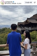 元Ｗ杯日本代表正ＧＫ　中１息子が「パパより大きい！」１８７センチ父譲り長身「たくましい背中」元モデルの権田裕美さん