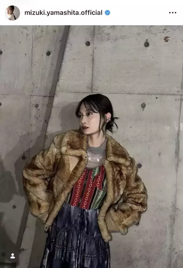 山下美月、“重ね着しまくり”モコモココーデでファンを魅了！「本当に大優勝」「眼福」「ｃｏｏｌもｃｕｔｅも…」
