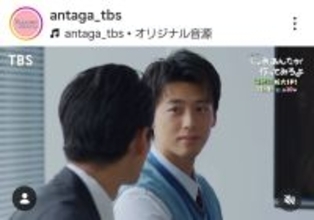 最終回【じゃあ、あんたが作ってみろよ】２人の結末に「え？え？」「そっちかぁーー」「先に言ったの…」