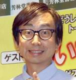 「おいでやす小田「なかなか咳が止まらない」衝撃の診断結果「まさか」…「ラヴィット！」生放送も欠席で理由説明」の画像1