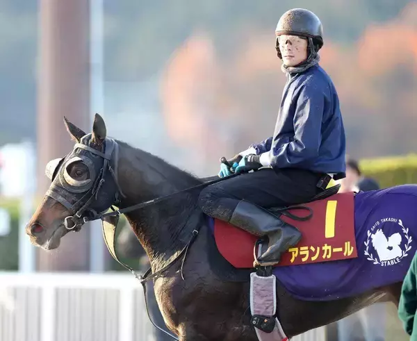 牝馬クラシック有力候補の乗り替わり発表に「嘘だろ！？」「オークス爆発まで…」　アランカールは武豊騎手に