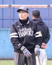 【ソフトバンク】王貞治球団会長が侍ジャパンの連覇に期待「日本の選手は日の丸つけると強くなる」