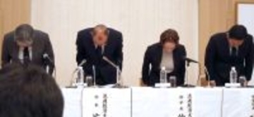 流通経大、サッカー部を無期限停止処分に　違法薬物使用で大学が会見…約２５０人所属、ＯＢに日本代表・守田英正ら