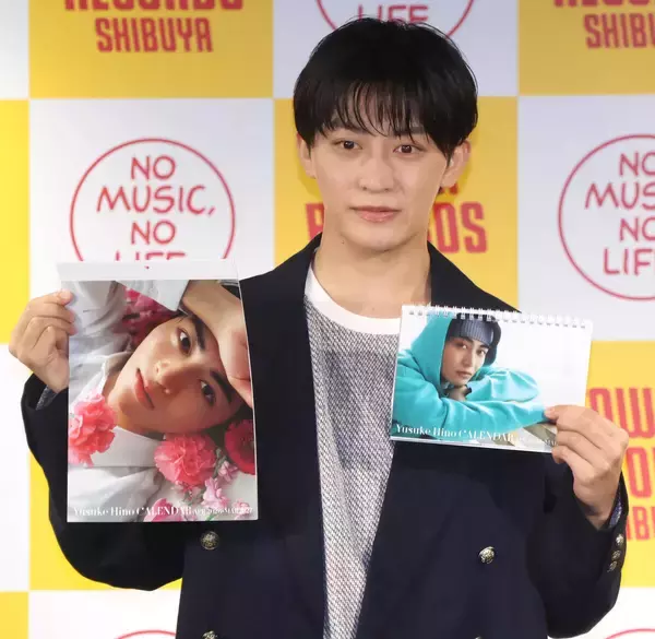 「日野友輔、山田裕貴の影響でヘアバンドが好きに「バンダナとかヘアバンドとかつけてる」」の画像