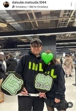 再婚で婿入りした有名芸人「離婚してません」と全力否定「めちゃくちゃ結婚してます」誤情報に注意喚起する松田大輔