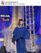 アンミカの雰囲気ガラリなぱっつんボブショットが衝撃的！　「クレオパトラ」「ステキです」