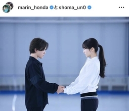 宇野昌磨さん＆本田真凜、アイスダンス挑戦にネット騒然「とんでもない事に」「戦国時代」「満席になりそう」