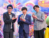 「蛍原徹　大好きなおつまみ公開で「愛」が爆発　さや香・新山「こんなにうれしそうな蛍原さん、見たことない」」の画像1