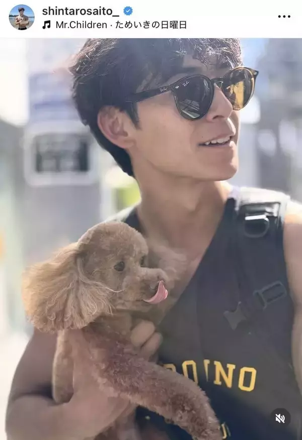 ＴＢＳ齋藤慎太郎アナ、ムキムキ×愛犬のギャップショットが話題「いい写真　癒されます」「かっこいい」