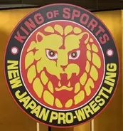 「新日本プロレス」６・１４大阪城ホールへ「イベント開催」…公開調印式など前日１３日に朝日生命ホールで
