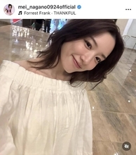 永野芽郁、笑顔の近影に「待ってました！」「涙止まらないよ、、、」「最高すぎる」と感激の声！