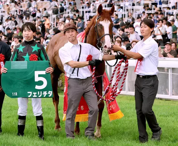 【函館２歳Ｓ・レースメモ】横山和生騎手が６回目の騎乗で初勝利　重賞勝利は通算２２勝目
