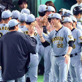 「【阪神】最短１５日に優勝マジック点灯！藤川球児監督、村上頌樹に「本当にエースらしい投球」今季最多タイ１試合４発で快勝」の画像1
