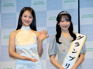 谷まりあ　原石たちへ金言「芸能界に入ってよかったなって日々思う」