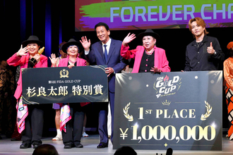 杉良太郎、シニア世代のダンスから刺激「私も死ぬまで頑張らなきゃ」…第５回ＦＩＤＡ　ＧＯＬＤ　ＣＵＰ