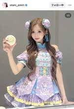 「好きになっちゃいな」大谷映美里の“チャイナ風”新衣装が美しい！「ほんとにメロすぎるよー！！」「可愛すぎた」