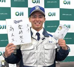 【ドラフト】中日２位の王子・柴崎聖人　２年前の指名漏れで亡き恩師にもらった言葉が糧に「今ここにいられるのは高代さんのおかげ」