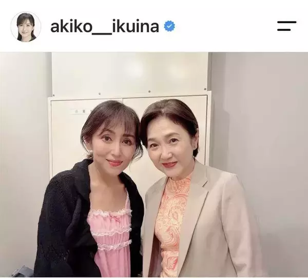 「懐かしい～」…「おニャン子クラブＮｏ．１５」立見里歌、６０歳現在の姿に驚きの声「いまもキラキラ」…生稲晃子氏が公開