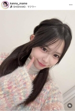 カジサックの美人娘・梶原叶渚「代わり映えのない」ツインテ自撮りも、ファンは「幸せ」「可愛い」「ビジュ良すぎ」