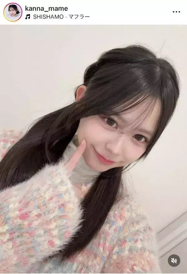 カジサックの美人娘・梶原叶渚「代わり映えのない」ツインテ自撮りも、ファンは「幸せ」「可愛い」「ビジュ良すぎ」