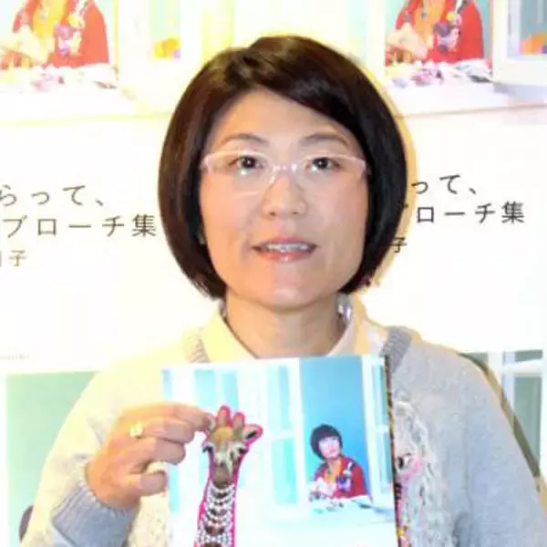 光浦靖子「もう死ぬって思って」「めっちゃ怖かった」恐怖の更年期症状を明かす「ある日寝てたら…」