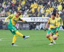 【Ｊ１百年構想リーグ】千葉１７年ぶりＪ１初戦飾れず…ＤＦ高橋壱晟「組織も大事だけど個で負けたら…」