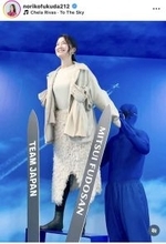 “靴職人”花田優一と同棲中の福田典子アナ「三連休ひまだなぁ。ってことで…」、六本木でスキージャンプに挑戦！？