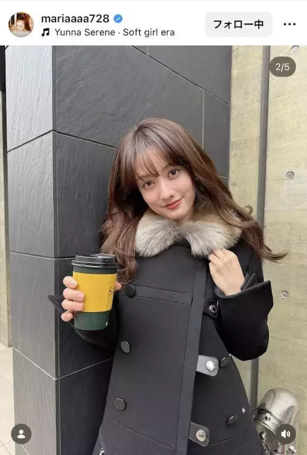 谷まりあ「休憩しましょっ」ドリンクを渡す彼女風しぐさに「世界一！」「大好き」」